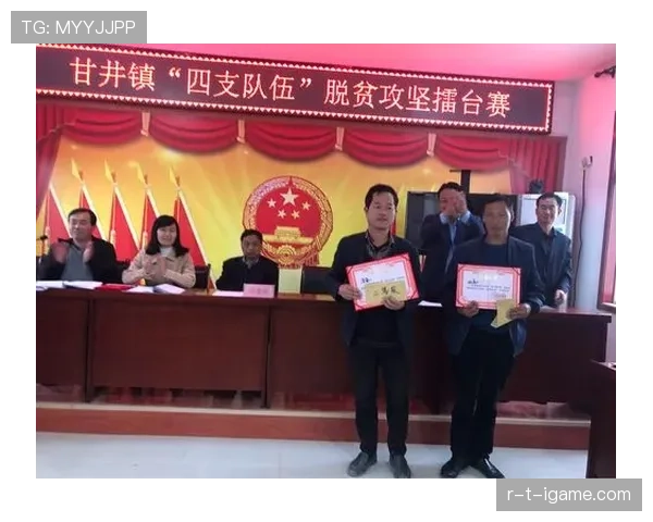 丽莉亚娜·纳西尔携手世界冠军组合再创辉煌，体育界掀起新热潮