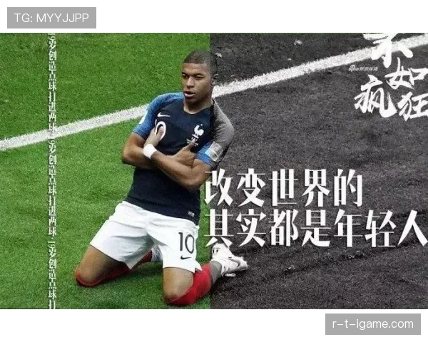 Vini强势崛起,有望在巅峰期引领足球新纪元 Vini强势崛起,有望在巅峰期引领足球新纪元