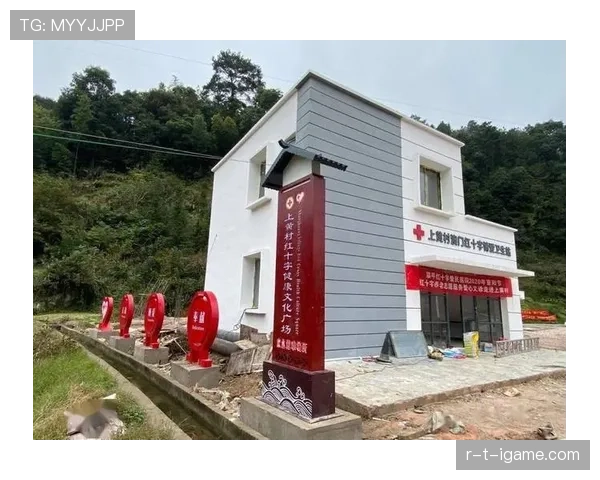 久保建英发起慈善行动，倾力帮扶社会弱势群体