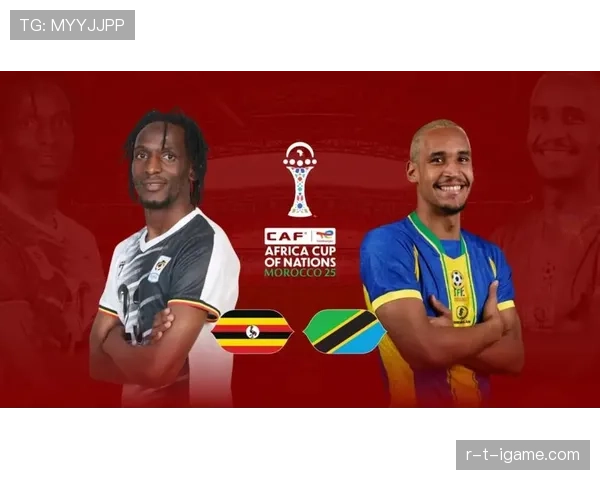 乌干达鹤军团勇夺国际赛事桂冠，闪耀赛场彰显非洲足球崛起实力