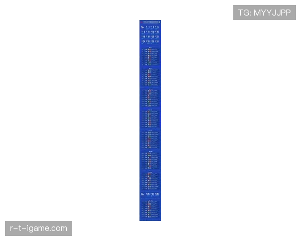 中超新赛季群雄逐鹿,争冠格局渐趋白热化 中超新赛季群雄逐鹿,争冠格局渐趋白热化