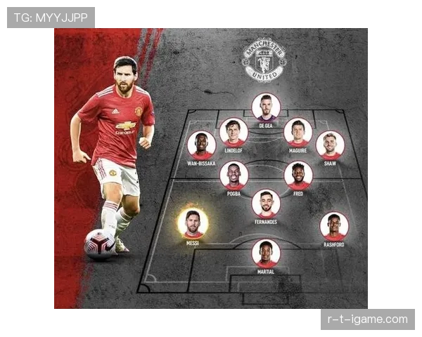 萨卡 vs 梅西：进攻节奏与终结效率差异