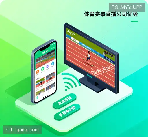 我们的竞争优势